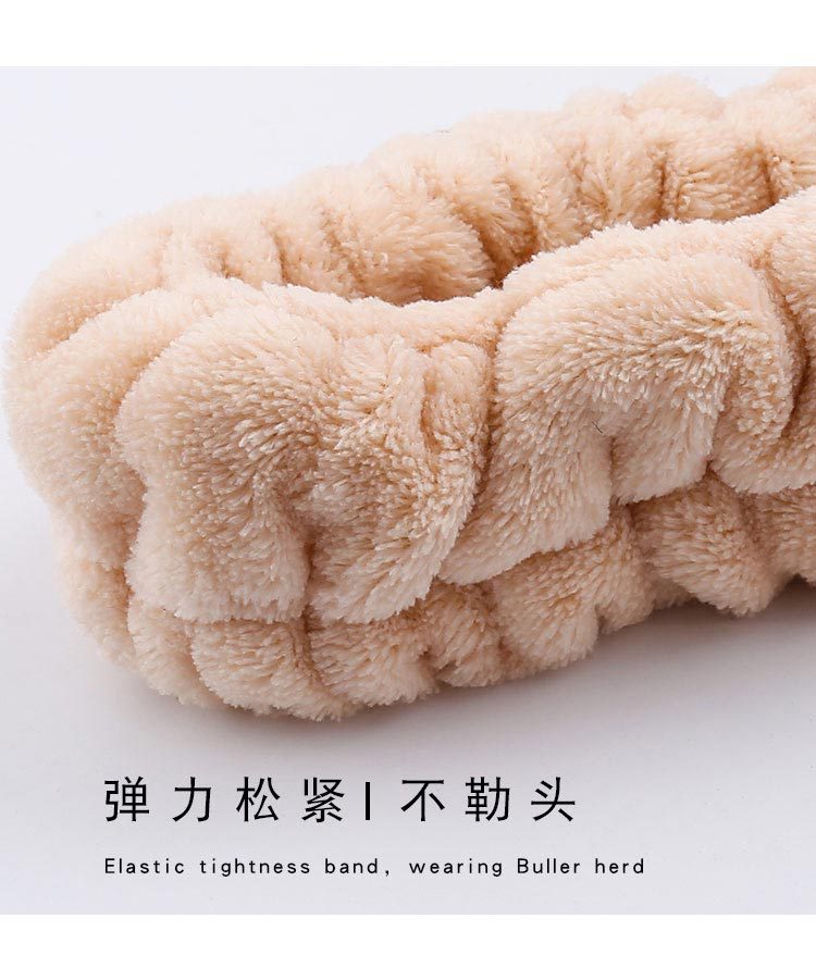 洗脸专用束发带男敷面膜捆发箍男士头巾压发男生头套窟头箍女发卡详情49