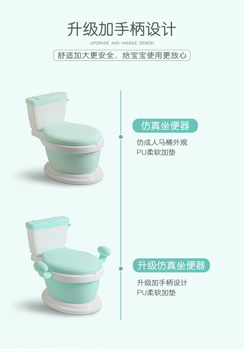 儿童座便器婴儿马桶仿真便盆便携式小孩马桶详情5