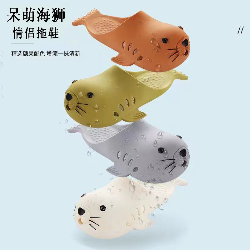 New sea lion couple slippers for women, cartoonish and cute summer, girlish cool slippers for home wear, beach headscarves for men pic 18