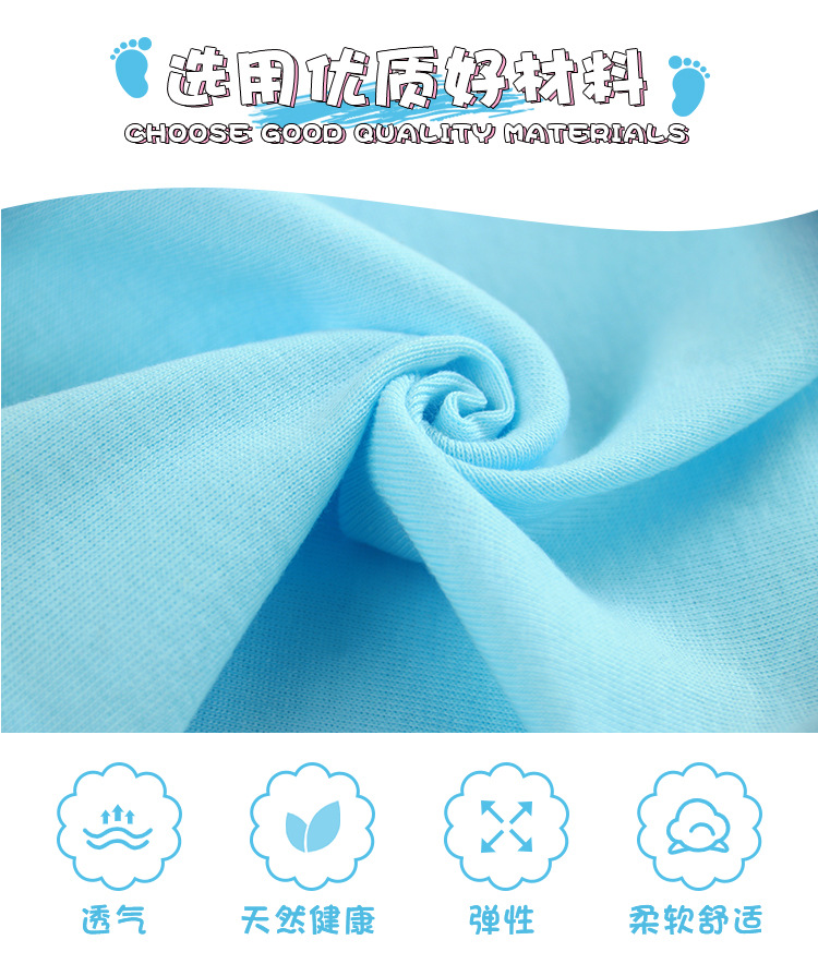 66009-详情页A_26.jpg