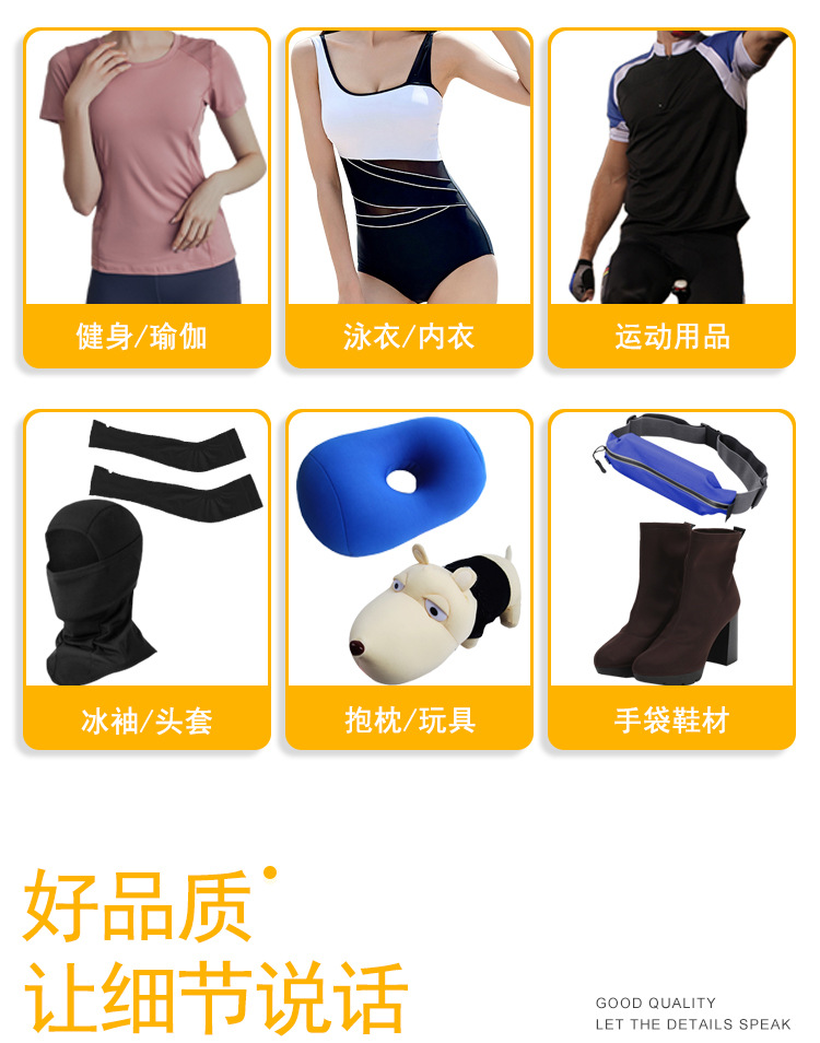 The manufacturer has in stock polyester matte high-elasticity swimsuit fabric, yoga wear knitted fabric, Lycra fabric and breathable skin-hugging fabric pic 5