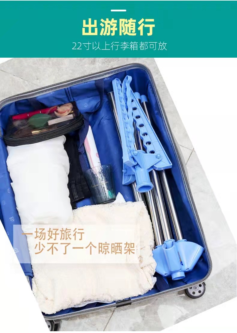 2022 New travel clothes rack, rotating and folding clothes drying rack, baby drying rack, infant clothes drying rack, floor-standing towel rack pic 11