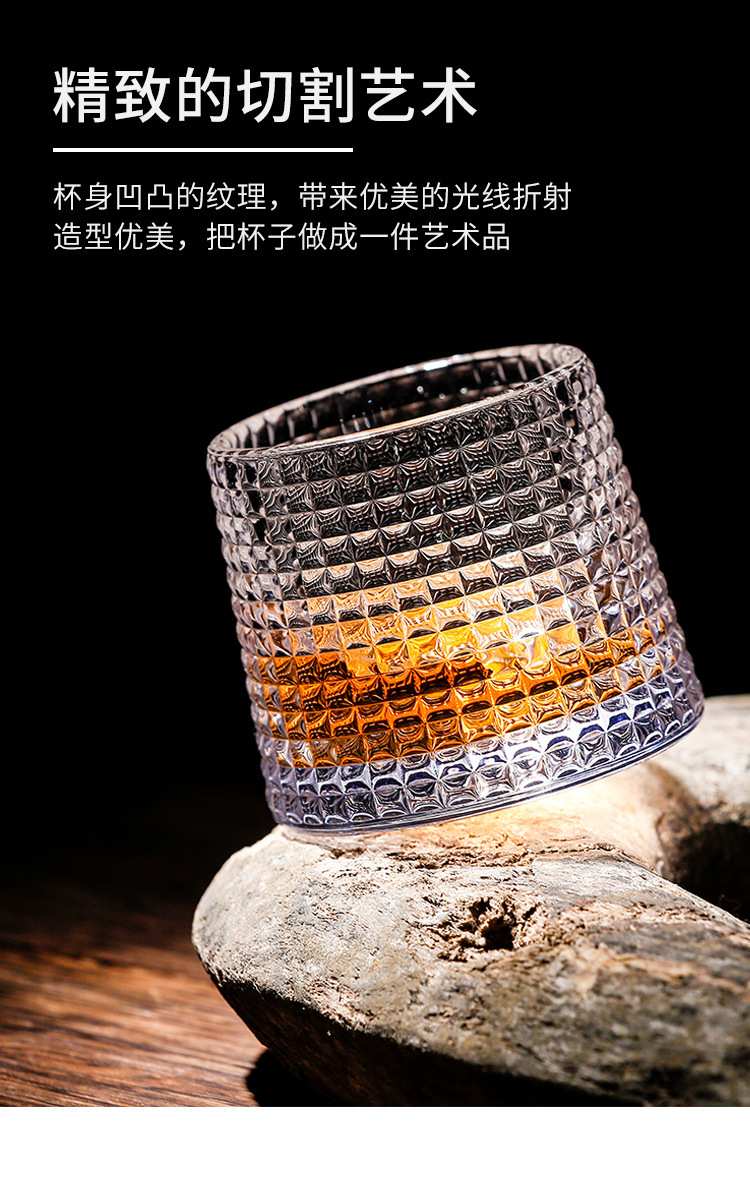 蓝海冰川不倒翁水晶高颜值ins风玻璃杯酒杯创意旋转解压啤酒杯威详情2