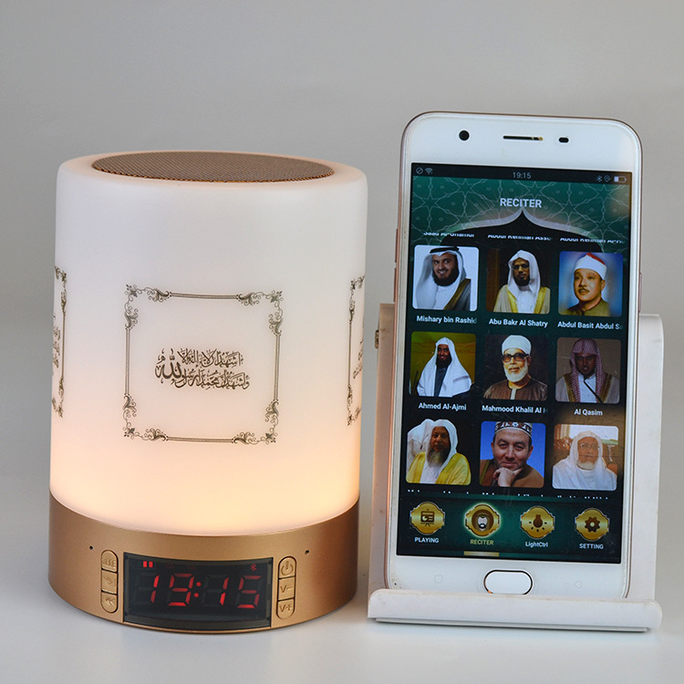 Wholesale of multi-functional audio equipment, color lights, touch and pat lights, smart atmosphere lights, Bluetooth adjustment strips, app styles pic 3