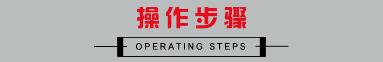 4606Z电动切纸机 厚层切纸机 手动推纸切纸机 电动压纸切纸机详情15