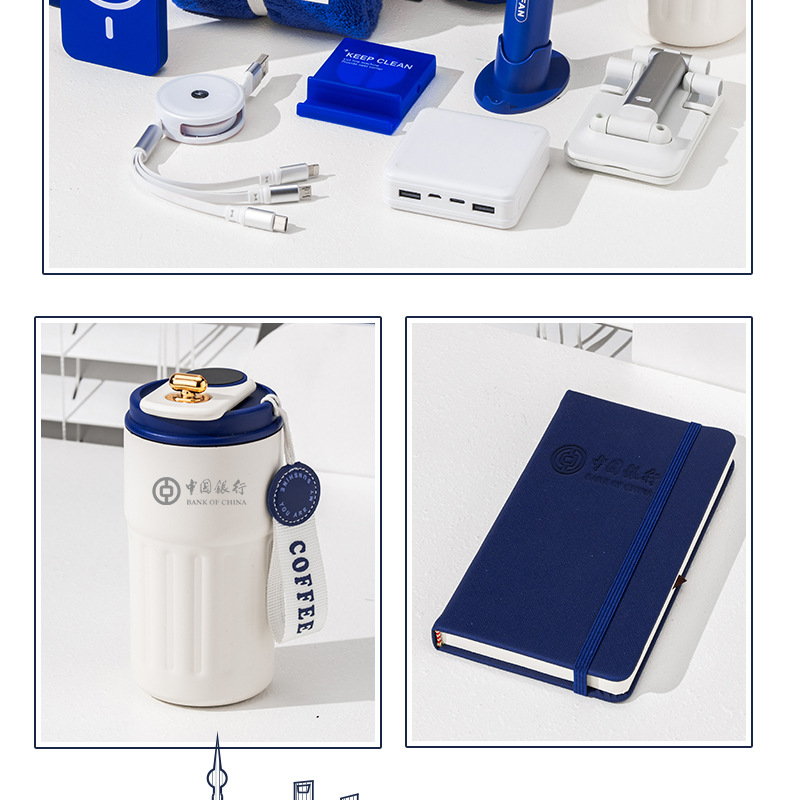 Customized logo sets for company event business gifts, practical coffee cups and gift boxes for customers and employees at the opening pic 6