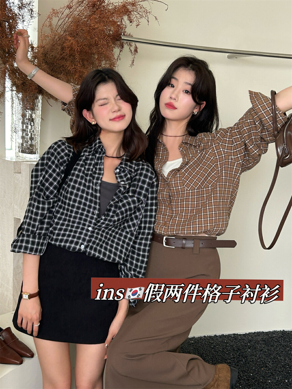 THE LEMON柠檬绿茶设计感宽松显瘦休闲ins假两件格纹衬衫女秋季详情3