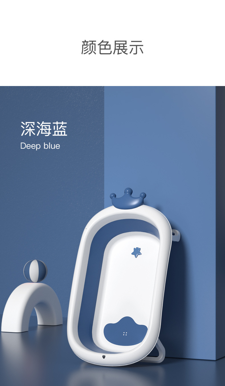 婴儿洗澡洗头折叠初生家用大号幼儿童可坐躺新生小孩用品桶宝宝详情17
