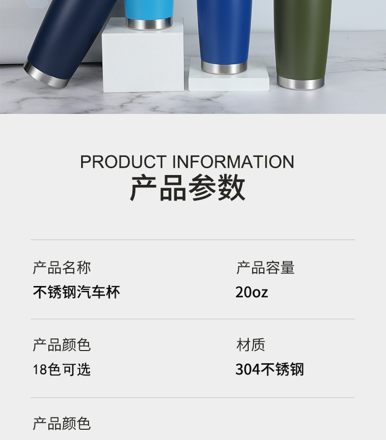 20详情页_13.jpg