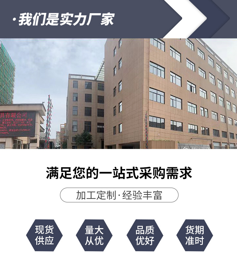 创意不锈钢玉米刨剥玉米神器家用厨房脱粒器工具玉米粒分离器批发详情6