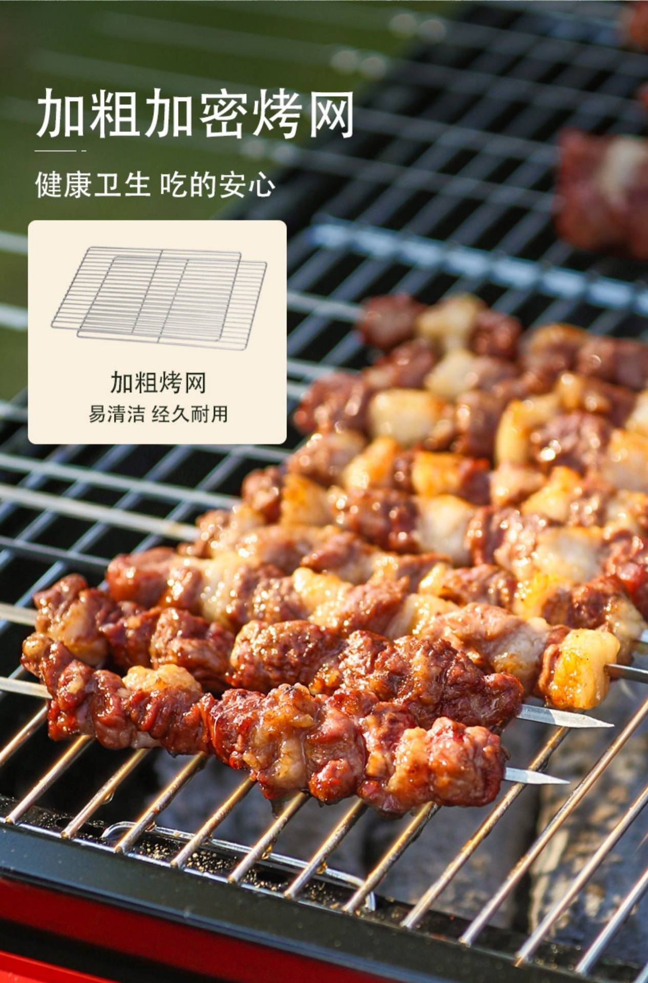 Barbecue grill, outdoor charcoal, household barbecue tools, barbecue grill, grill rack, outdoor equipment, smokeless carbon grill pic 4