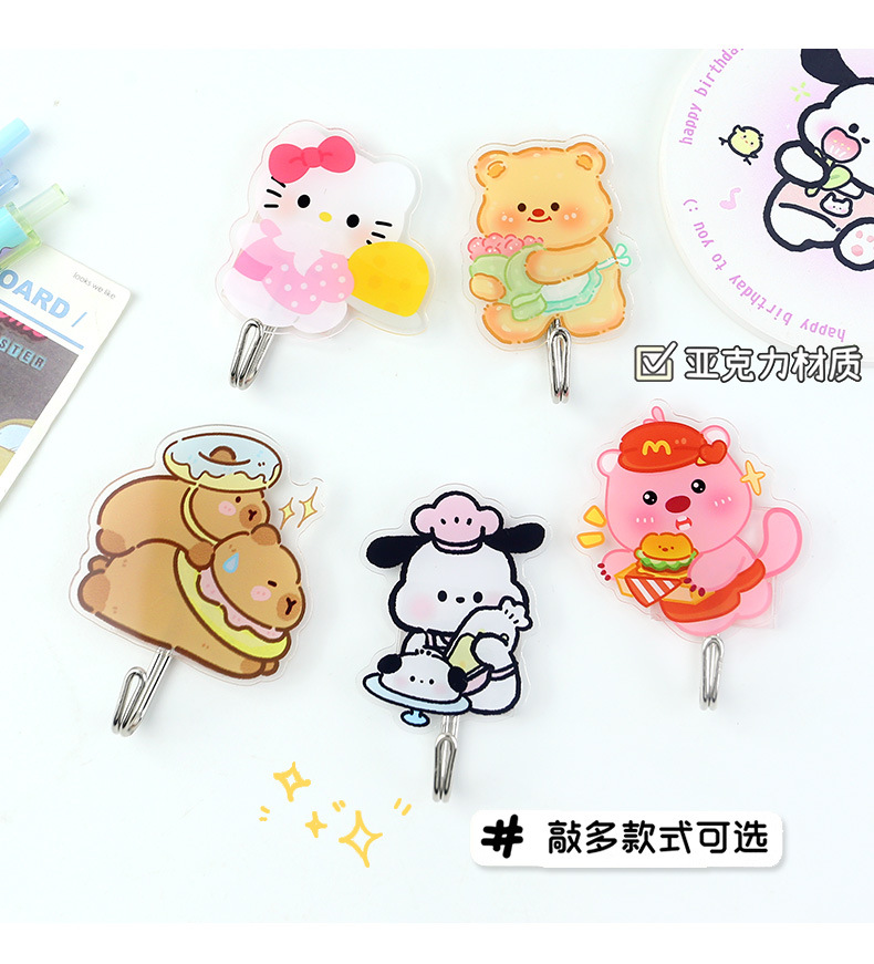 多功能创意卡通可爱挂钩学生宿舍免打孔无痕粘钩门口墙壁钥匙钩子详情8