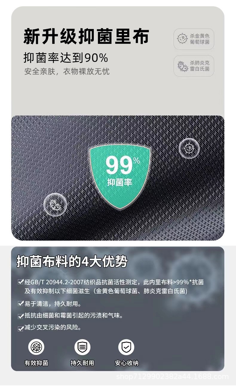 Wholesale of multi-functional aluminum frame suitcases, PC front opening pull rod travel cases, combination cases and swivel wheel carry-on cases pic 22