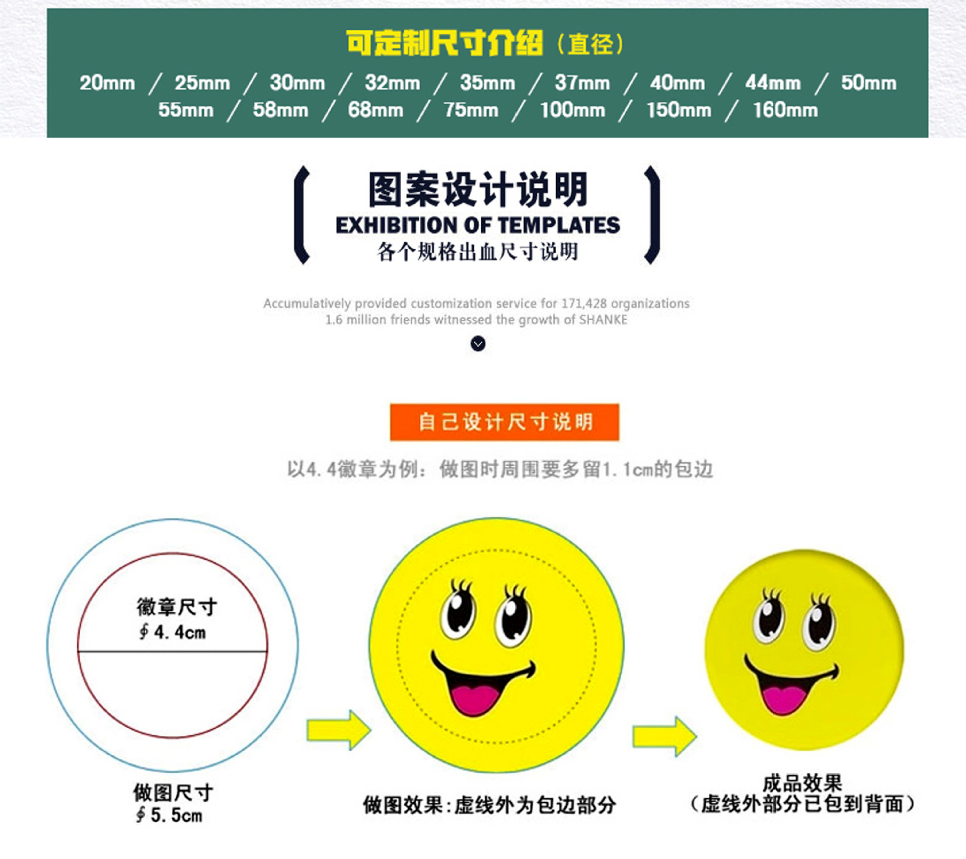 图9