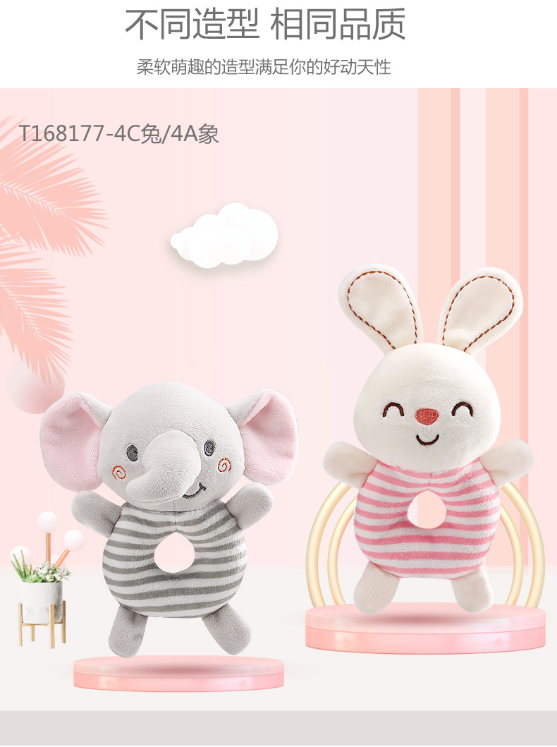 Новорожденные игрушки 0-3-6 месяцев, плюшевые ручки, хватающие 1 - летнего ребёнка за руку в колокольчик pic 11