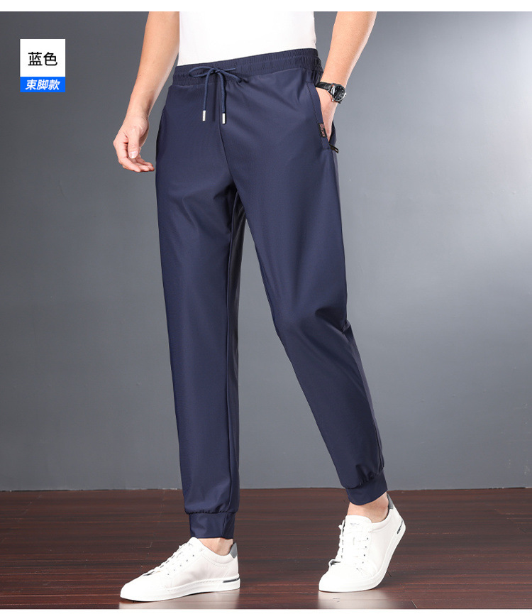 冰丝休闲裤男装裤子男春夏季速干弹力运动裤时尚抖音直播爆款男裤详情25