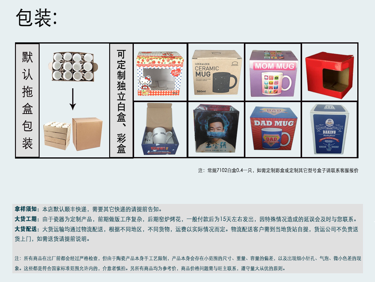 Creative InS-style original Korean cream yellow mug, beige ceramic cup, large-capacity coffee cup pic 19