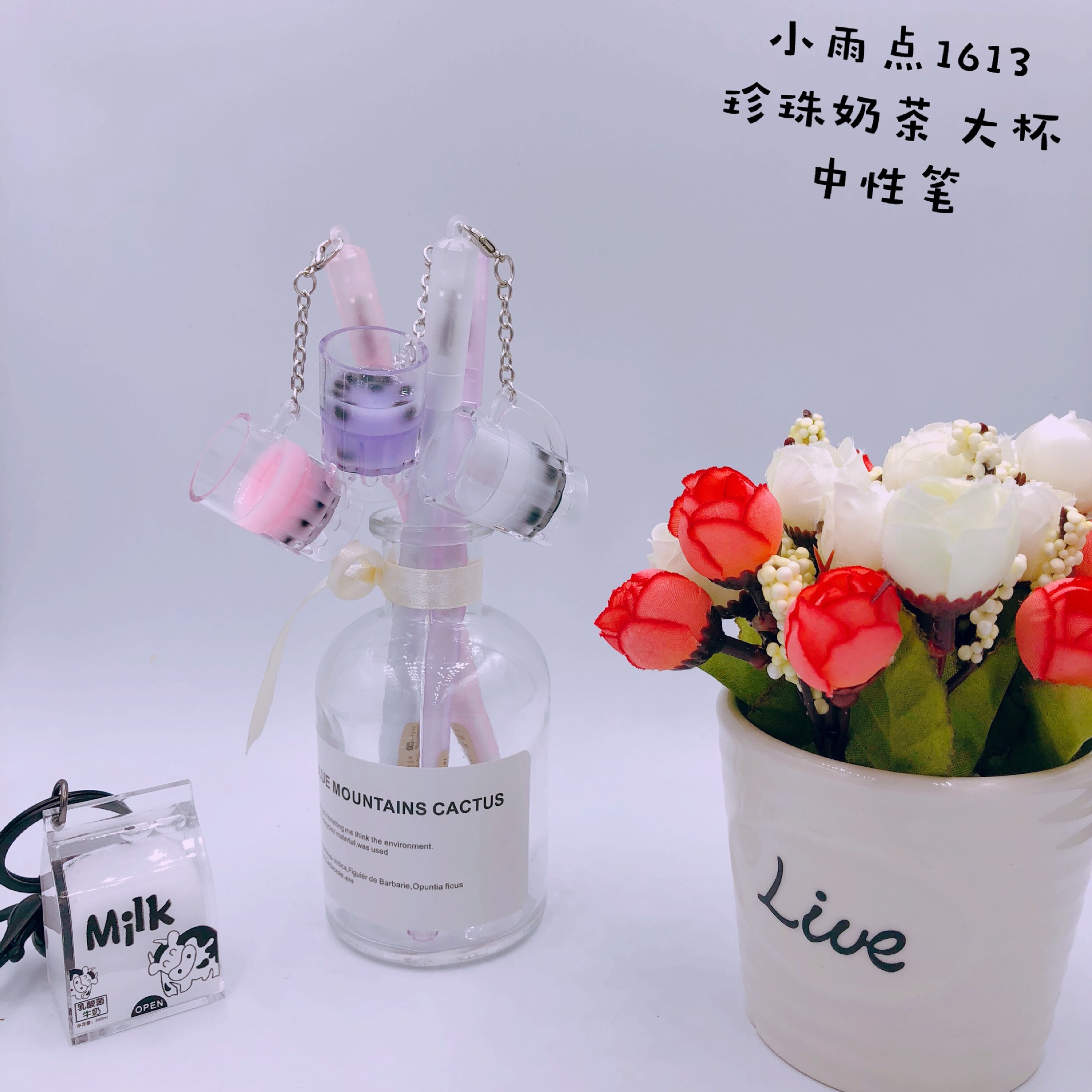 Little Raindrop 2022 New Creative and Cute Student Office 1613 Bubble Milk Tea Cup Gel Pen Direct Supply from the manufacturer pic 3