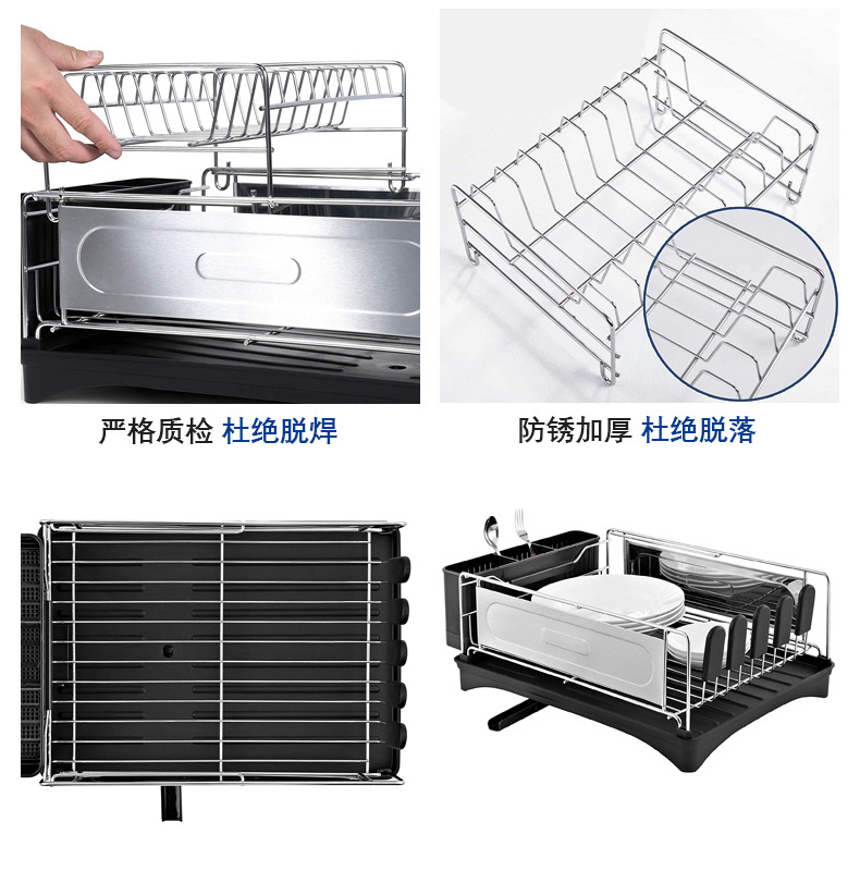 特惠现货不锈钢碗碟沥水架一件代发厨房双层置物架子kitchen rack详情9