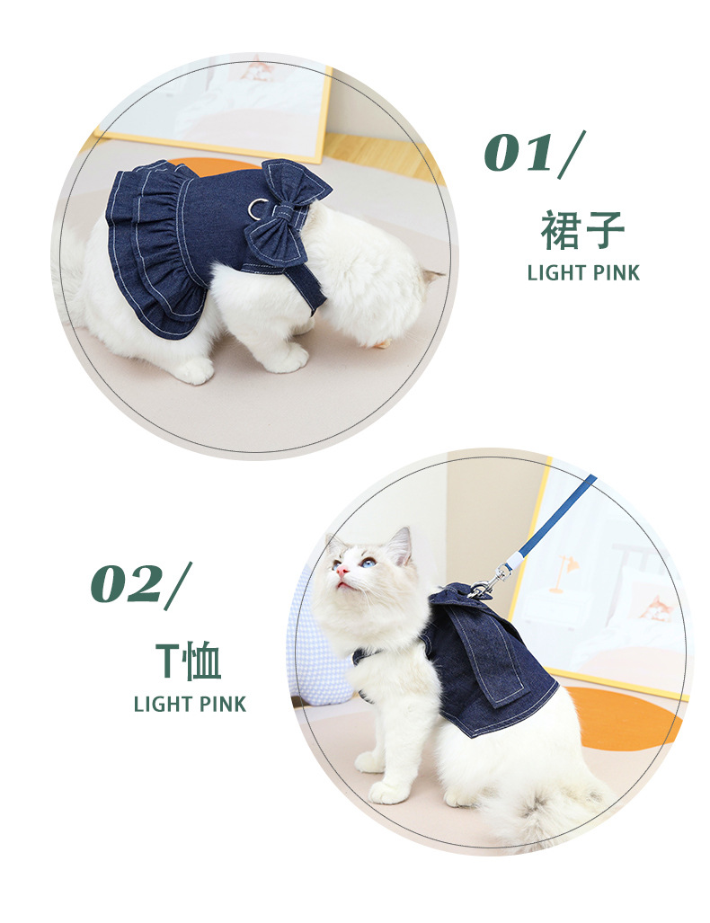 The pet cat big bow tie denim set features a D-shaped loop for pulling kittens and dogs as denim pet clothing pic 5