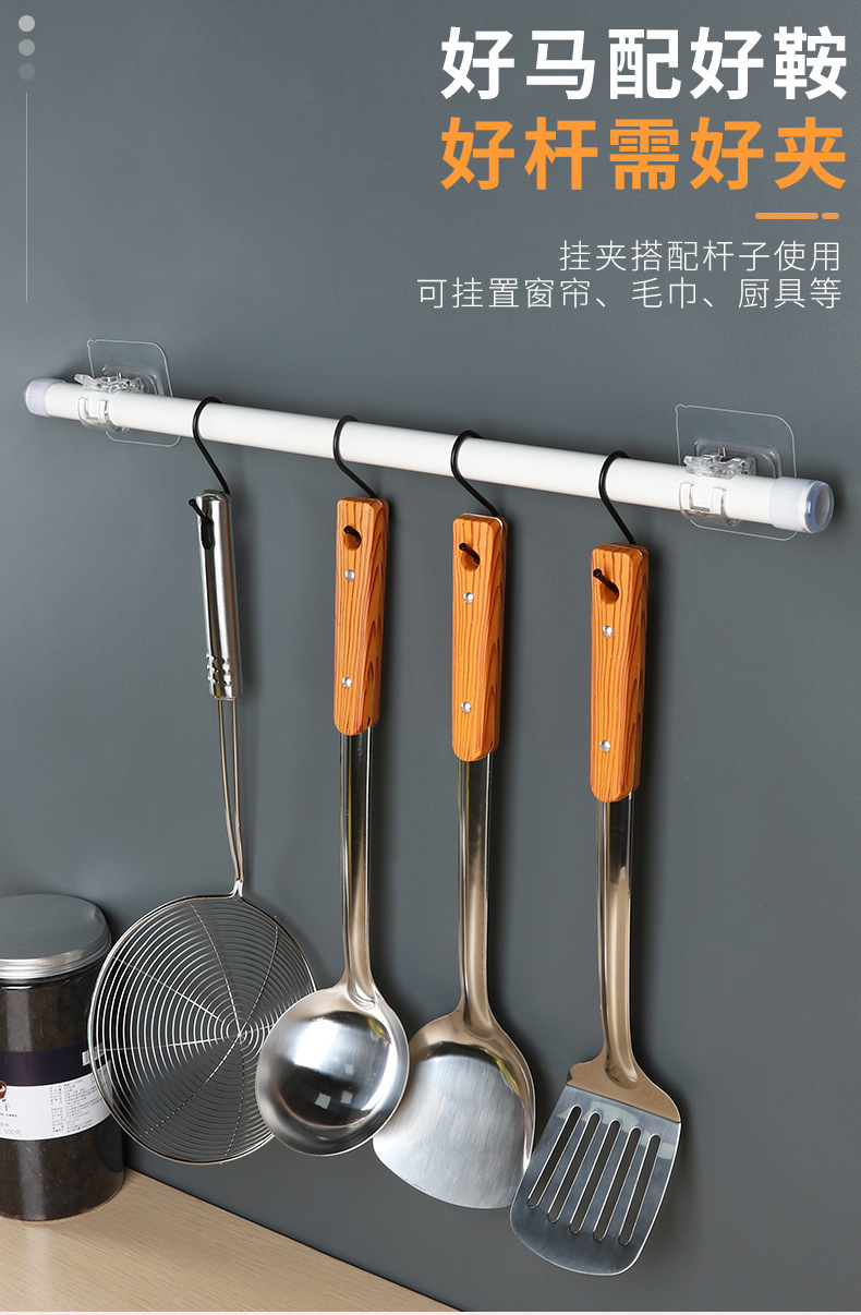 门帘伸缩杆粘钩免打孔粘贴式支架夹子横杆帘杆挂钩窗帘杆夹固定器详情1