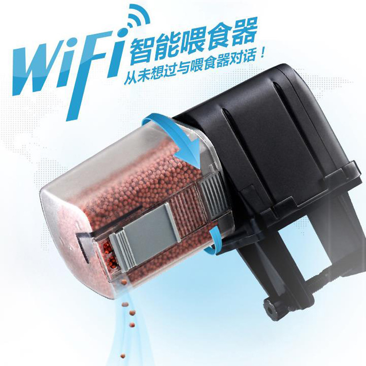 Fish tank automatic feeder, small fish feeder, timed feeder, aquarium products pic 8