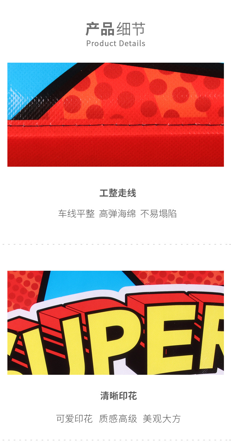 卡通玩具收纳箱大号可折叠整理箱布艺防尘储物箱家用可坐收纳凳详情5