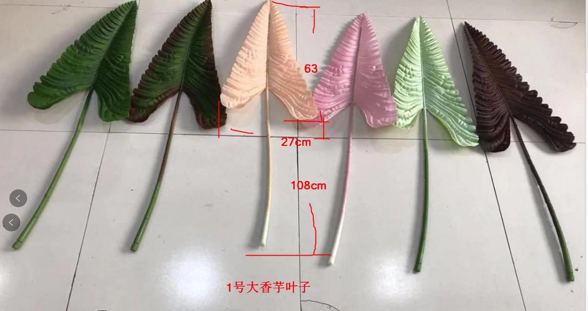 Simulated wedding leaves, simulated Persian leaves, simulated turtle-back leaves, simulated fan leaves, simulated Japanese taro leaves, simulated flowers, simulated lawns, simulated trees, simulated vines, simulated flowers, simulated greenery pic 5
