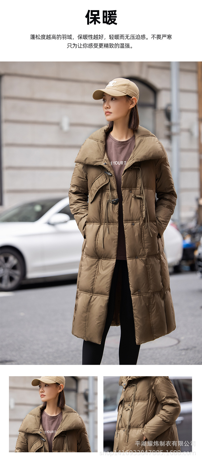 Factory direct sales 2024 Winter new warm and cold-resistant down jacket for women, extended coat, 90 new national standard goose down pic 7