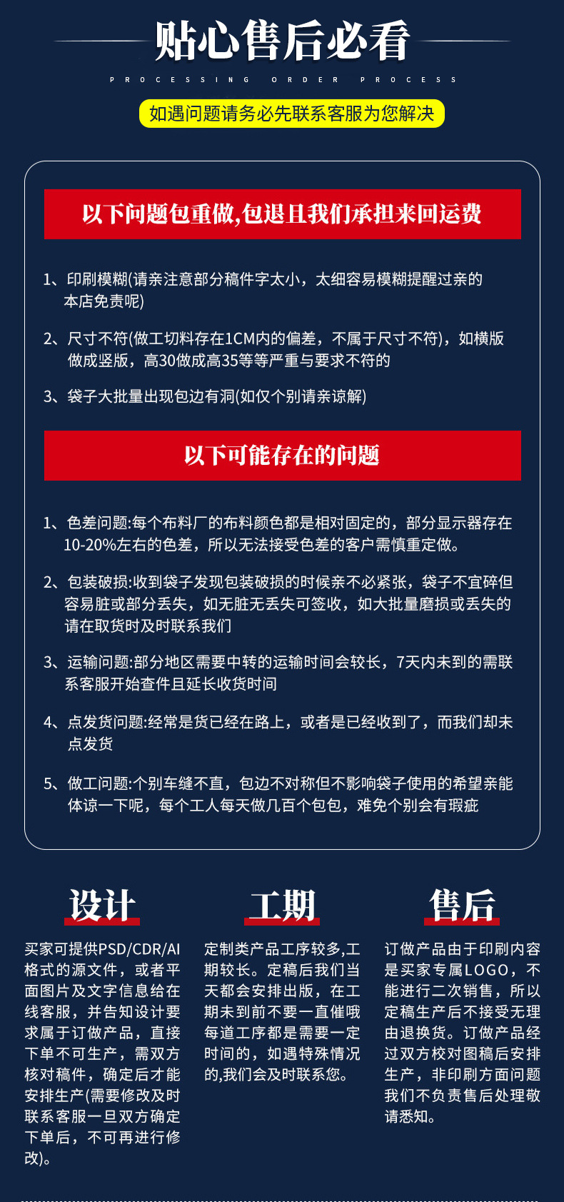 Drawcord drawcord canvas bags in stock for wholesale, blank printed cotton fabric storage shopping bags, advertising gift bags custom-made pic 21