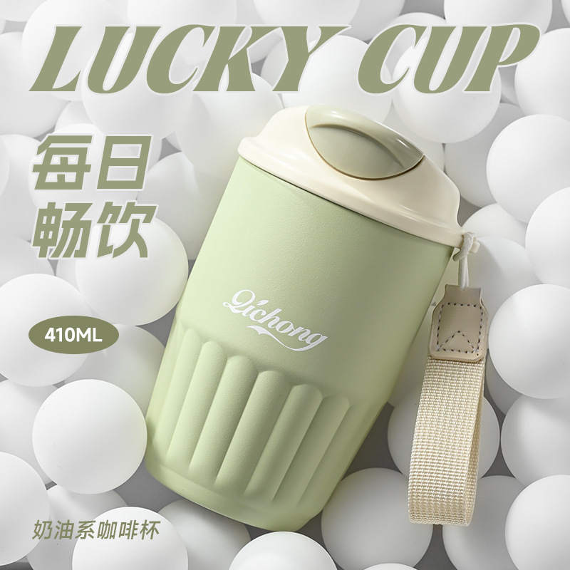 潮牌316不锈钢咖啡杯高颜值陶瓷保温杯便携随行杯子网红水杯定制详情5