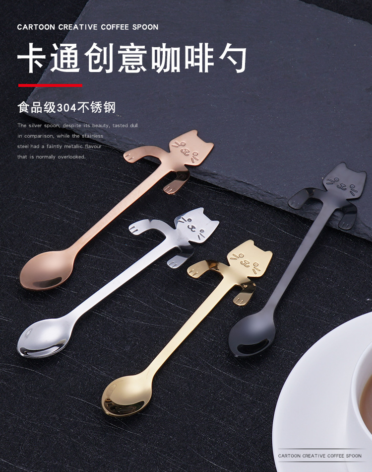 The spoon304 stainless steel coffee spoon cartoon cute cat dessert spoon handle hanging cat poop coffee spoon pic 10