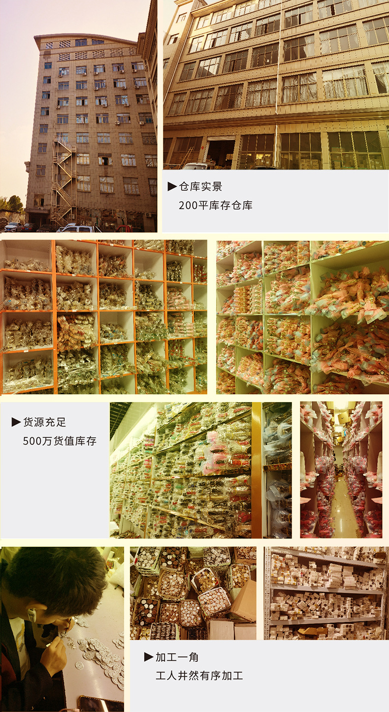 跨境热卖时尚带钻女士表饰品手链3件套礼品套装卡纸装饰手链腕表详情1