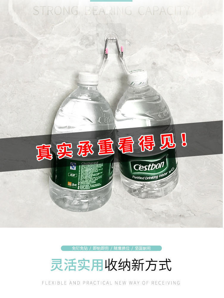 不锈钢挂钩贴强力粘钩墙面上多功能衣架挂钩学生宿舍门后厨房粘钩详情11