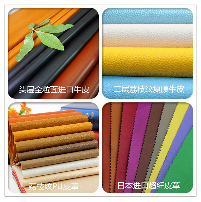 The manufacturer supplies leather labels, printed leather labels, jeans, PU leather label processing, clothing, shoes, hats, bags and cowhide leather labels pic 13