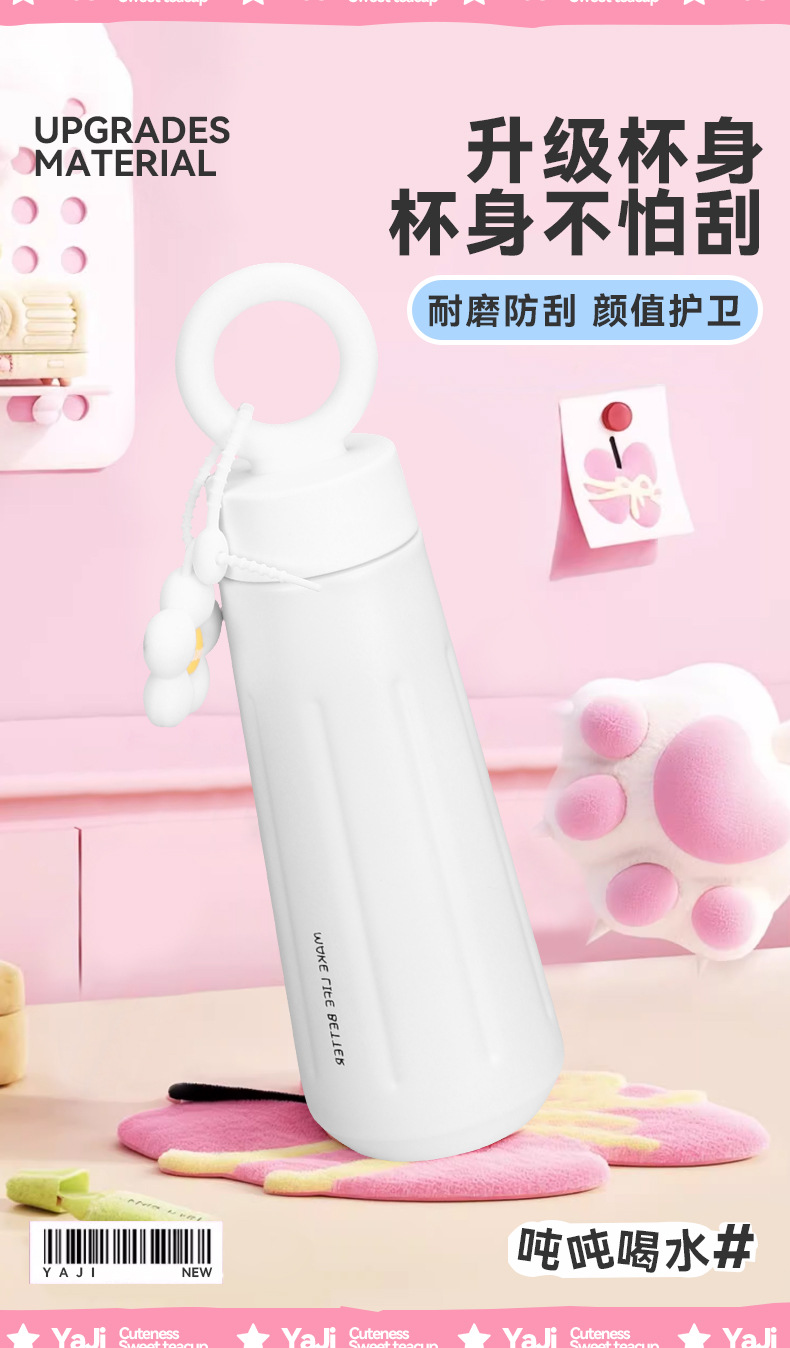 新款316不锈钢保温杯高颜值创意提手花瓣杯户外便携运动水杯现货详情5