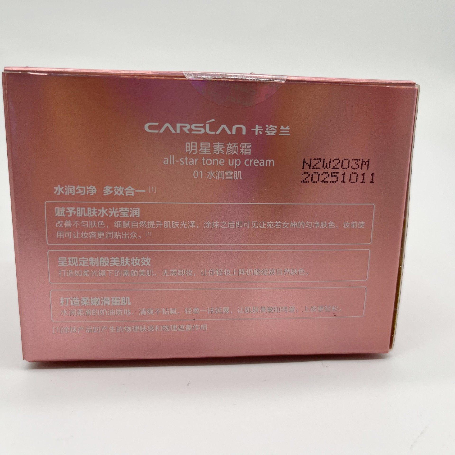 d85ffc6d5f8844c1f6659757d60fb8