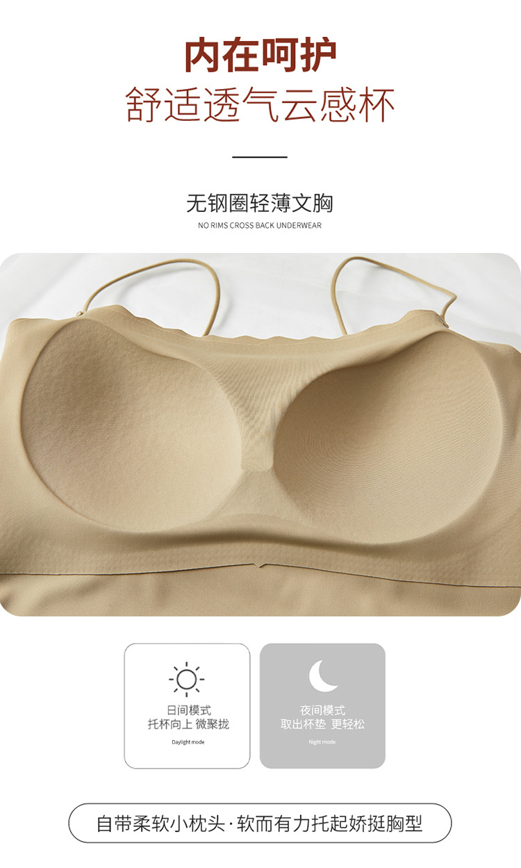 This strapless, fixed cup, beautiful back, halter top, a popular online hit, is a thin bra with a base layer and a vest underneath pic 5