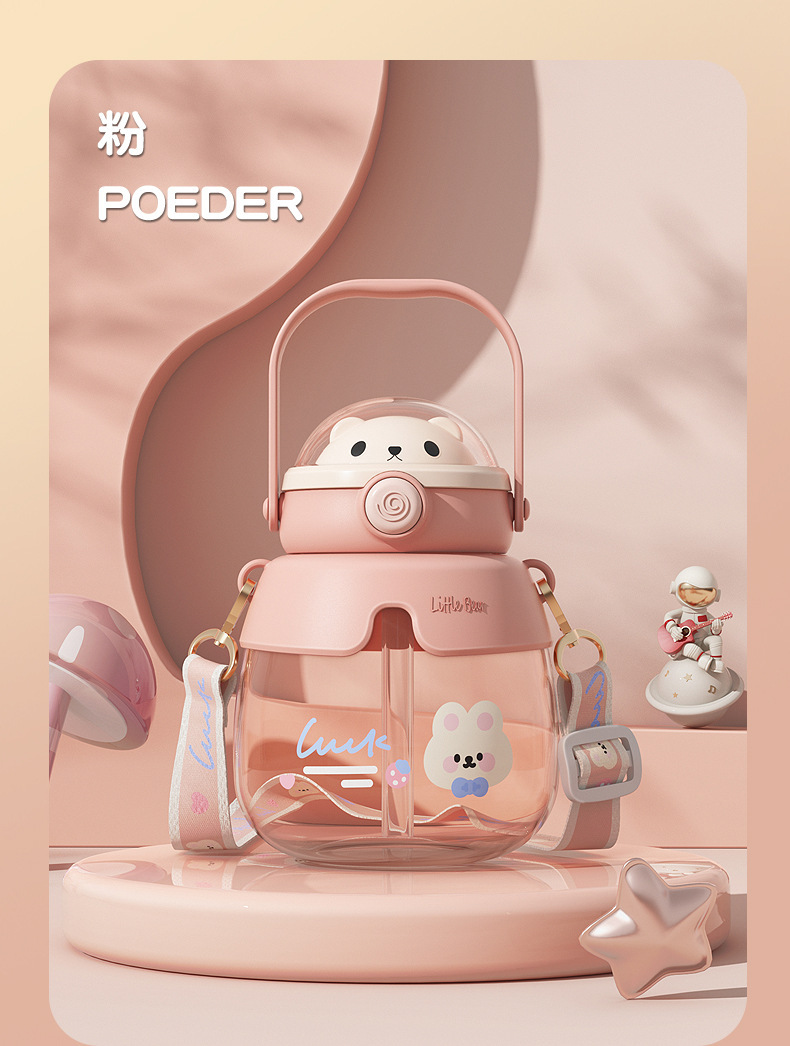 小熊儿童水杯夏季高颜值吸管大肚杯女生便携塑料爆款学生网红杯子详情19