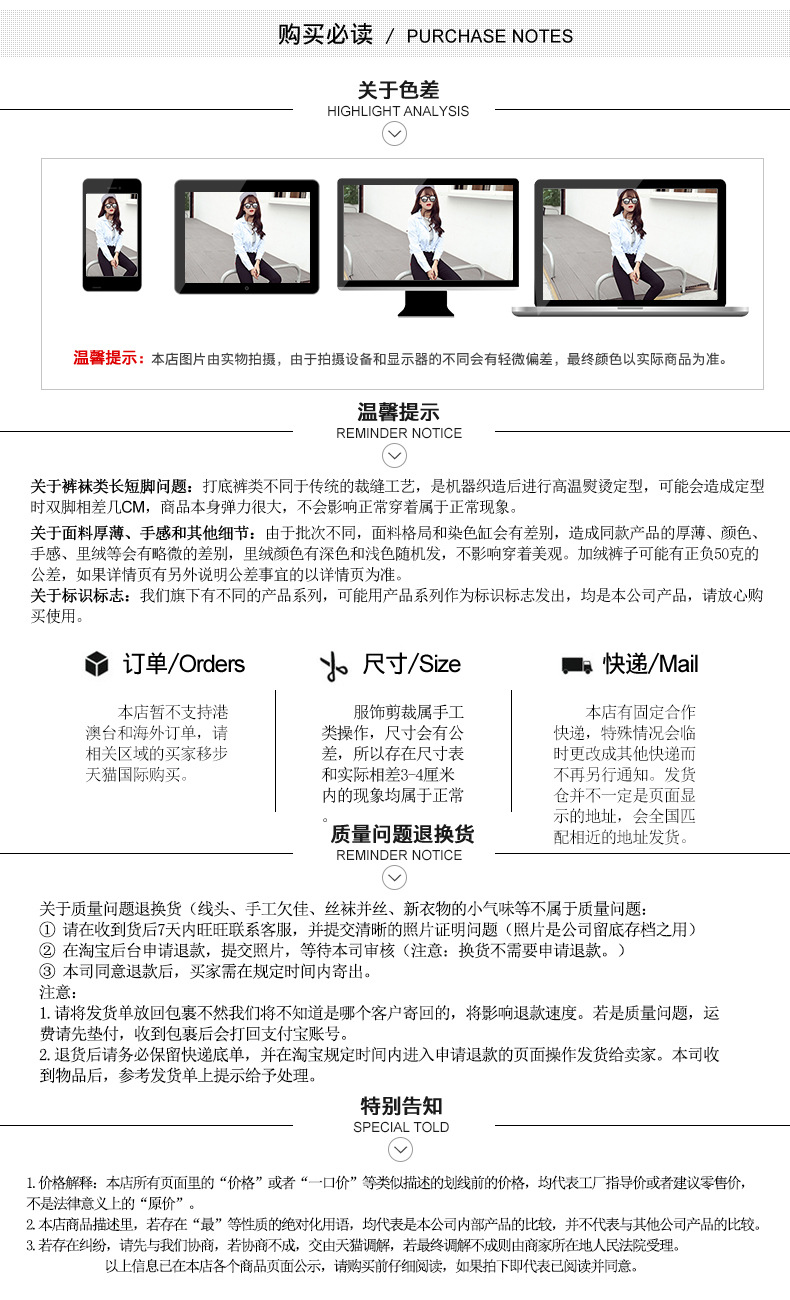 High-waisted keel one-piece pants, belt-tightening and hip-lifting cotton pants, women's thickened and fleece padded warm long pants, leggings for winter pic 25