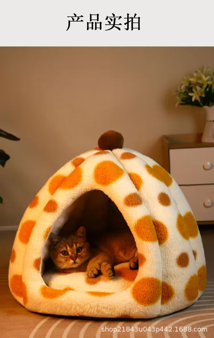 猫窝四季通用半封闭式房子猫咪别墅可拆洗冬季保暖宠物窝床详情11