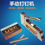 The manufacturer wholesals advertising printing cloth pliers, stretched cloth oil painting pliers, and enlarged oil painting jaws with a width of 12cm pic 7