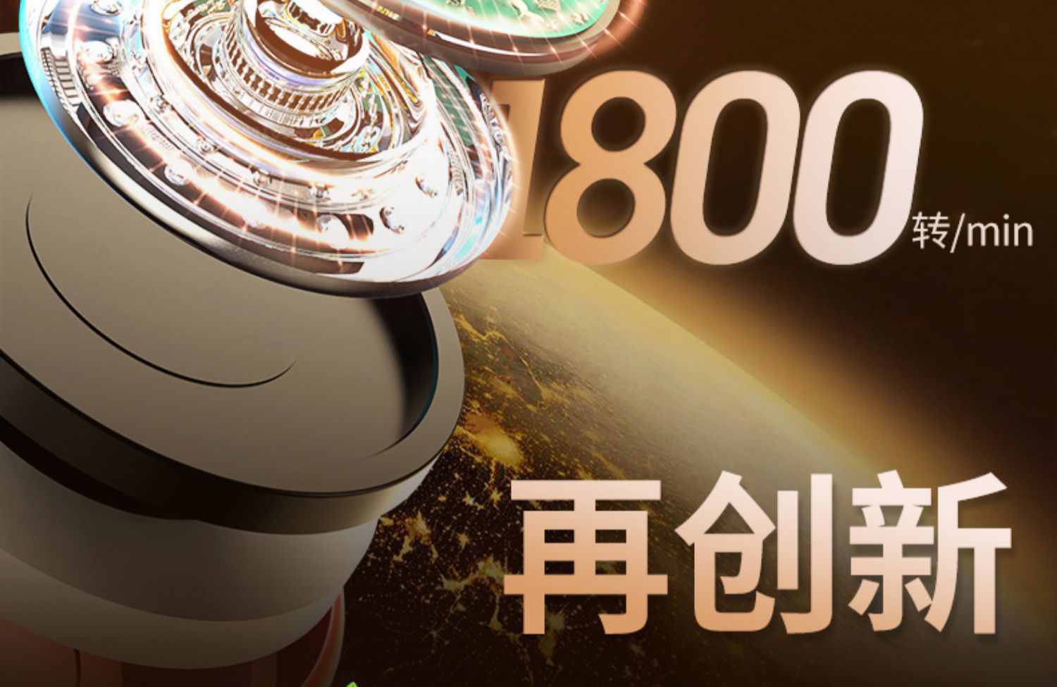 批发铝合金星际车标创意装饰品香薰持久留香太阳能旋转车载香水座太阳能星际车载香薰详情11