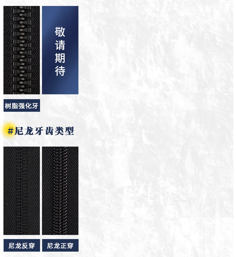 Wholesale of No. 5 automatic zipper pulls, colored metal zipper pulls, clothing, bags, shoes and boots accessories, zipper pulls pic 11