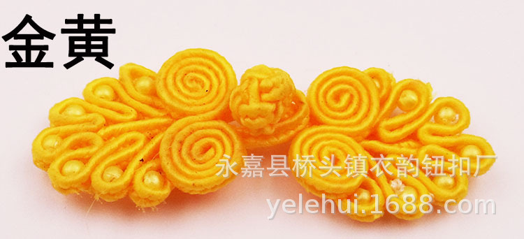 Wholesale of seven-bead cheongsam, buttoned Tang suit, classical upper garment, buttons, ethnic-style performance costumes, wedding invitations, gift boxes, and buttons pic 14