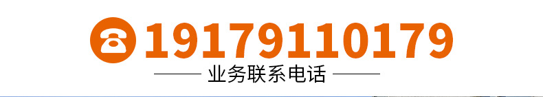 旺业电子商务_01