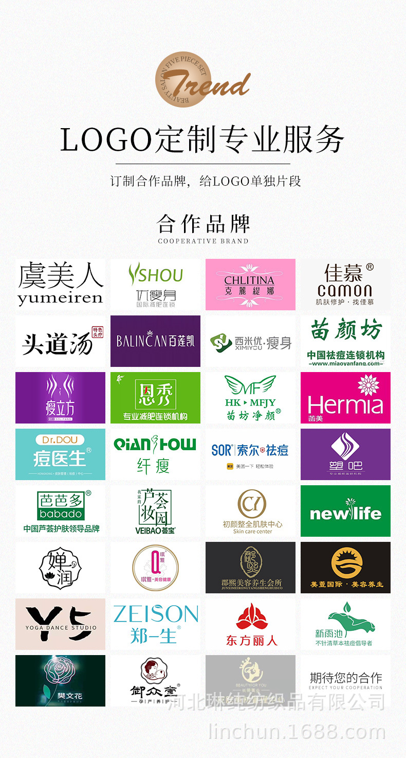 Beauty salon-specific towels with logo, beauty salon towels, bed towels, bath towels, bath skirts, fine fibers, soft and absorbent pic 12