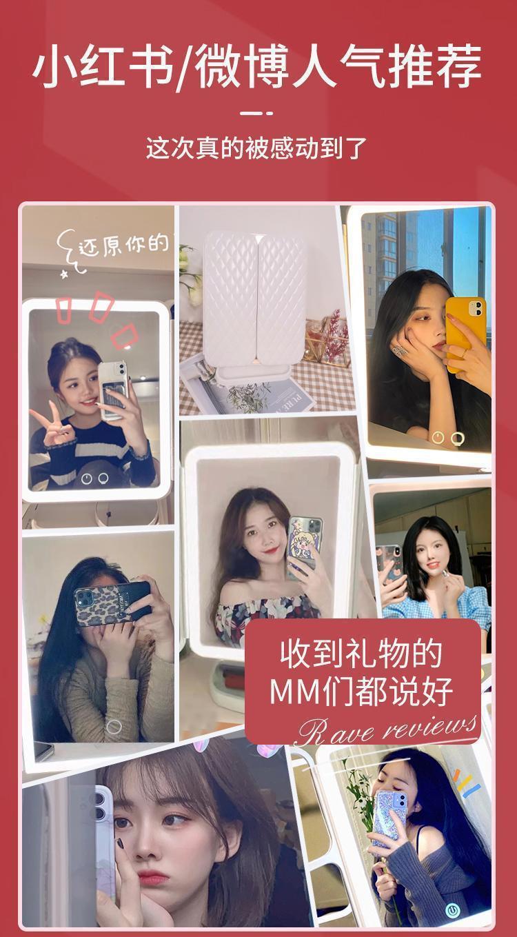 双开门化妆镜充电式可折叠led灯旋转多功能收纳一体三色光台式镜详情9