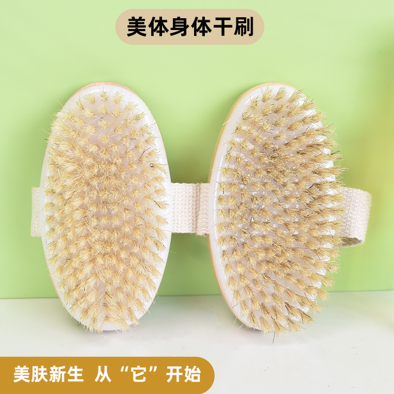 工厂直销木质洗澡刷猪鬃毛刷木质浴刷身体干刷洗澡刷搓背跨境电商详情15