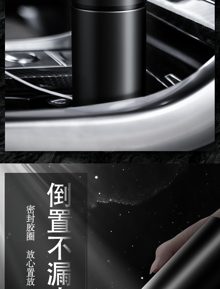 智能测温保温杯304不锈钢男士大容量泡茶杯子女生便携商务水杯子详情10